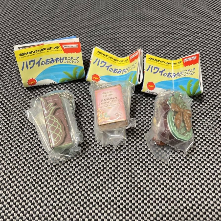 Amazon | 地球の歩き方 ハワイのおみやげミニチュアコレクション